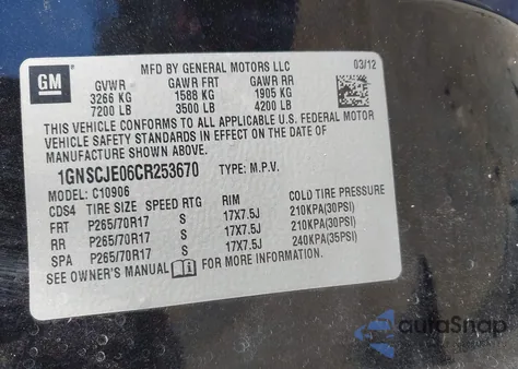 2012 Chevrolet Suburban 1500 Lt z USA, uszkodzony, nr VIN 1GNSCJE06CR253670